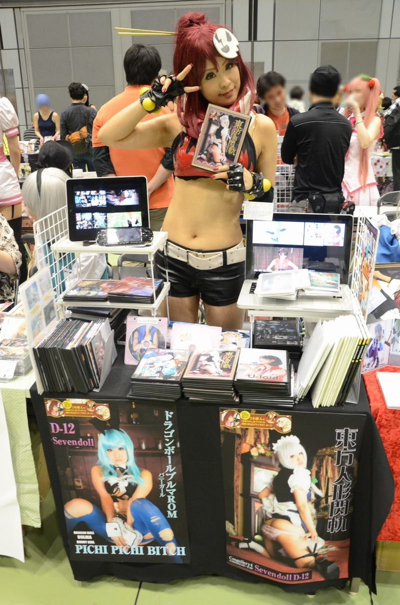 Illustration for article titled Buy Photos of Bikini Cosplayers from Cosplayers in Bikinis